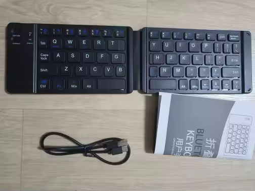 Dormin Pocket Keyboard